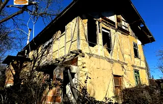 Къща в Габрово, Трявна