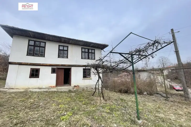 House in Oblast Gabrovo, Garvan