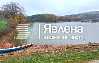 Къща в Габрово, с. Идилево