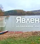 Къща в Габрово, с. Идилево