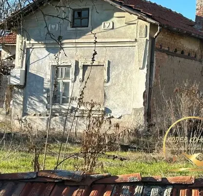 Photo 2 — House in Oblast Haskovo, Brod