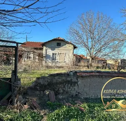 Photo 5 — House in Oblast Haskovo, Brod