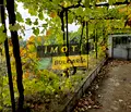 Снимка 3 — Къща в Кърджали, с. Крайно село