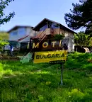 Къща в Кърджали, с. Морянци