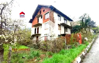 Къща в Кюстендил, Сапарева баня