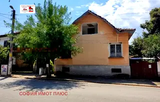 Къща в Кюстендил, с. Багренци