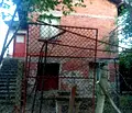 Снимка 4 — Къща в Кюстендил, с. Долна Гращица