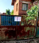 Къща в Кюстендил, с. Долна Гращица