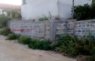 Къща в Кюстендил, с. Граница