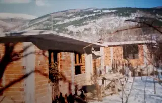 Къща в Кюстендил, с. Раждавица