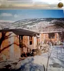 Къща в Кюстендил, с. Раждавица