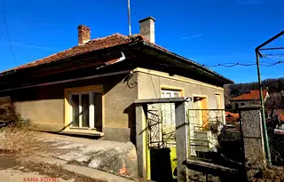 Къща в Ловеч, Троян