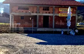 Къща в Ловеч, Троян
