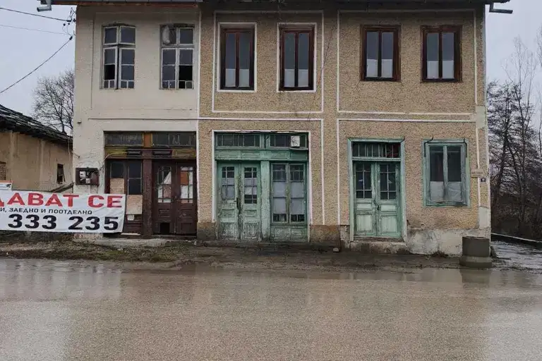 House in Oblast Lovech, Oreshak