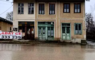 Къща в Ловеч, с. Орешак