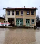 Къща в Ловеч, с. Орешак