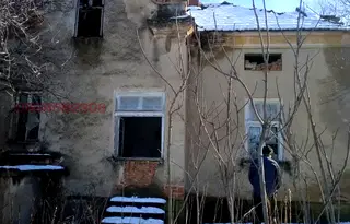 Къща в Монтана, Вълчедръм