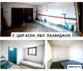 Снимка 2 — Къща в Пазарджик, с. Цар Асен