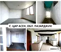 Снимка 3 — Къща в Пазарджик, с. Цар Асен