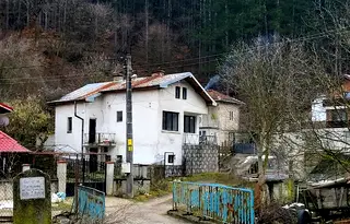 Къща в Пазарджик, с. Габровица
