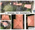 Снимка 5 — Къща в Пазарджик, с. Свобода