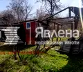 Снимка 3 — Къща в Перник, с. Кондофрей