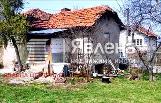Къща в Перник, с. Кондофрей