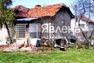 Къща в Перник, с. Кондофрей