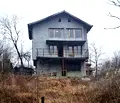 Снимка 2 — Къща в Перник, с. Рударци