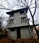 Къща в Перник, с. Рударци