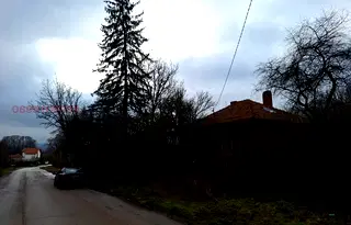 Къща в Перник, с. Слаковци