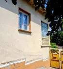 Къща в Плевен, Славяново