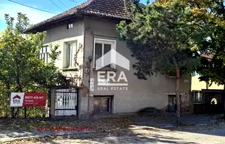 Къща в Плевен, с. Опанец