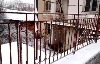 Къща в Плевен, с. Писарово