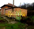 Снимка 2 — Къща в Плевен, с. Сомовит