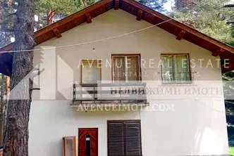 Къща в Пловдив, Перущица