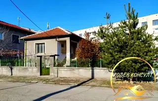 Къща в Пловдив, Първомай
