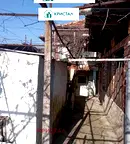 Къща в Пловдив, с. Бегово