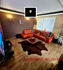 Къща в Пловдив, с. Брестник