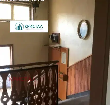 Снимка 5 — Къща в Пловдив, с. Брягово