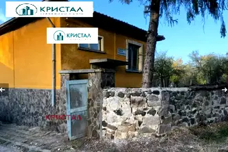 Къща в Пловдив, с. Брягово