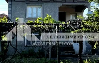 Къща в Пловдив, с. Чешнегирово