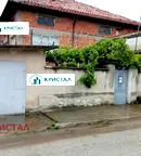 Къща в Пловдив, с. Калековец
