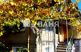 Къща в Пловдив, с. Кърнаре