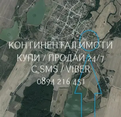Снимка 4 — Къща в Пловдив, с. Отец Кирилово
