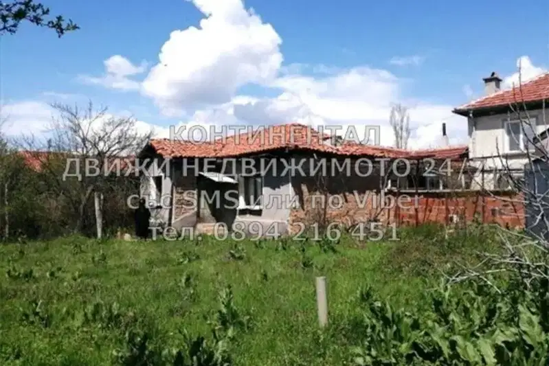 House in Oblast Plovdiv, Otec Kirilovo