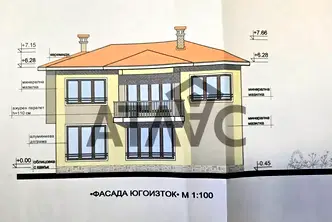 Къща в Пловдив, с. Първенец