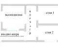 Снимка 2 — Къща в Пловдив, с. Рогош