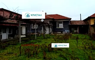 Къща в Пловдив, с. Ръжево Конаре
