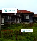 Къща в Пловдив, с. Ръжево Конаре